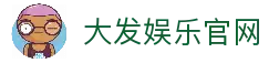 iOSAndroid下载
